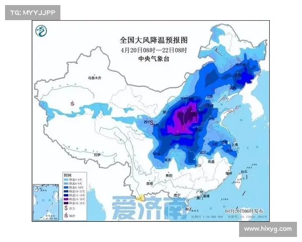 济南降水持续预警:最新天气预报揭示降水结束时间(济南天气 降水) 济南降水持续预警:最新天气预报揭示降水结束时间(济南天气 降水)