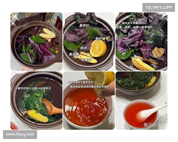 自带“阳气”的食材,助你盛夏少生病,平安过夏天 自带“阳气”的食材,助你盛夏少生病,平安过夏天
