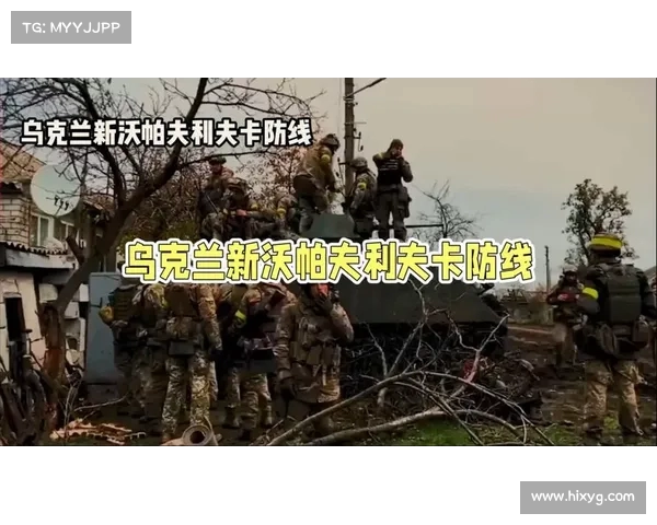 乌克兰军队在利曼地区赢得关键战役,打破敌人防线(乌克兰利沃夫疫情最新消息) 乌克兰军队在利曼地区赢得关键战役,打破敌人防线(乌克兰利沃夫疫情最新消息)