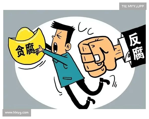 副部虎因道德沦丧被处理:中央的反腐决心再度彰显(副部级算老虎吗) 副部虎因道德沦丧被处理:中央的反腐决心再度彰显(副部级算老虎吗)